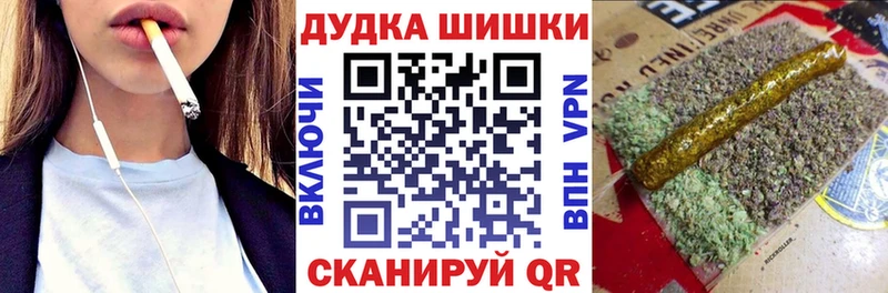 Купить наркотики цена Белебей Каннабис Alpha-PVP НБОМе Меф мяу мяу