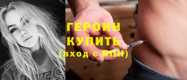 apvp Балабаново