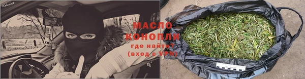 apvp Балабаново