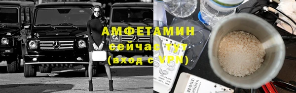 apvp Балабаново