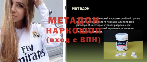 apvp Балабаново