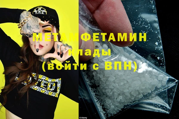 apvp Балабаново