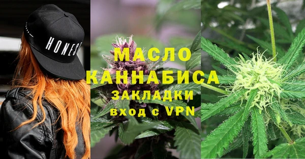 эйфоретик Баксан