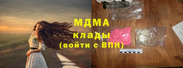 apvp Балабаново
