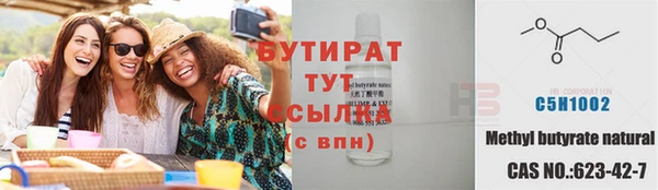 apvp Балабаново