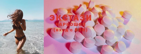 apvp Балабаново