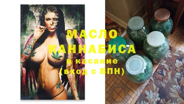 эйфоретик Баксан