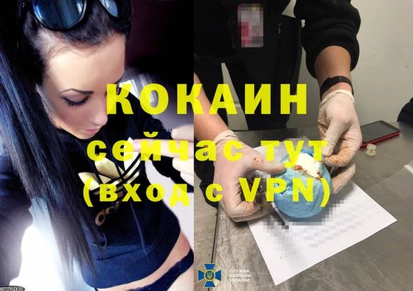 apvp Балабаново