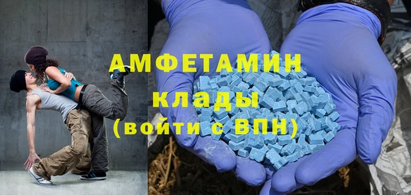 apvp Балабаново