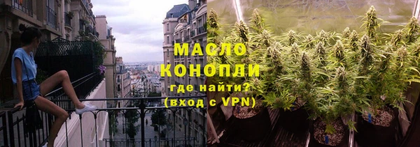 apvp Балабаново