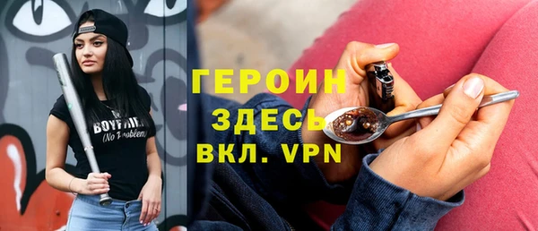 apvp Балабаново