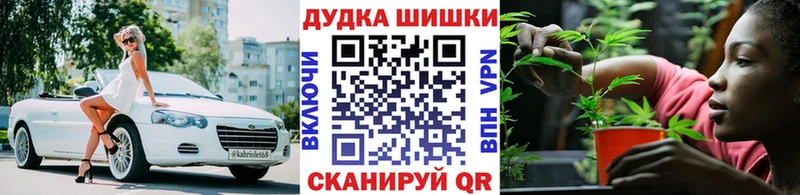 Канабис сатива  где найти наркотики  Белебей 